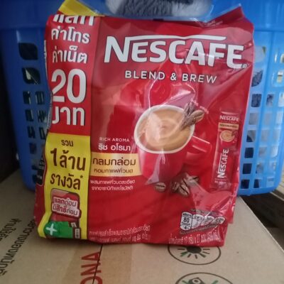เนสกาแฟ